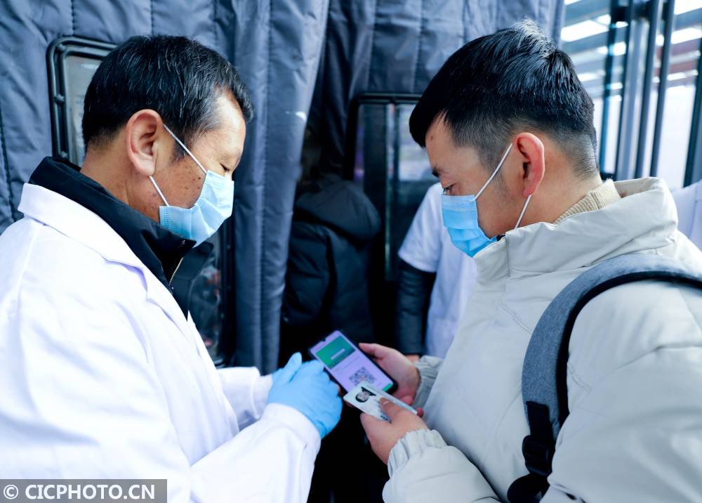 2021年张掖市人口_2021年春节手抄报