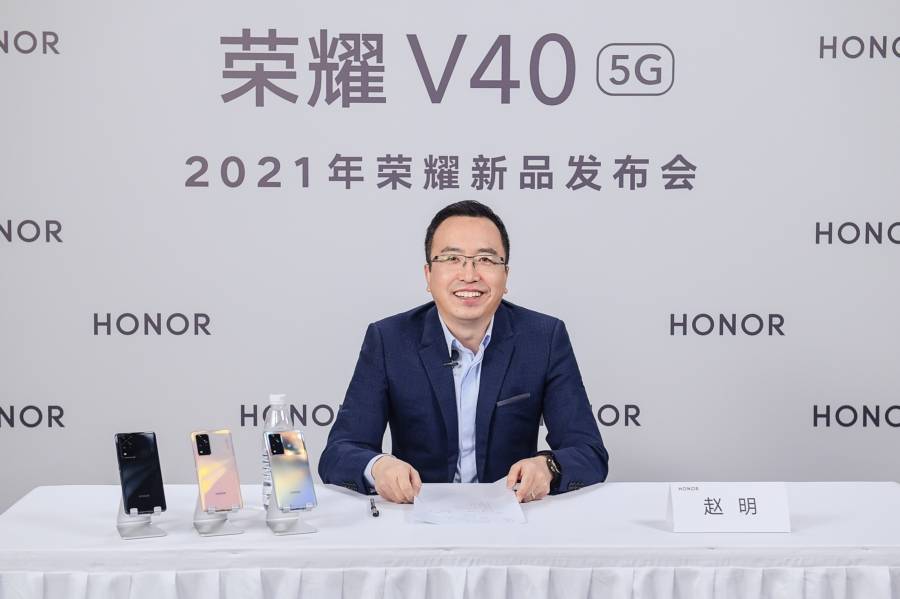 高通|高通等供应商全面恢复合作，新荣耀冲击高端市场