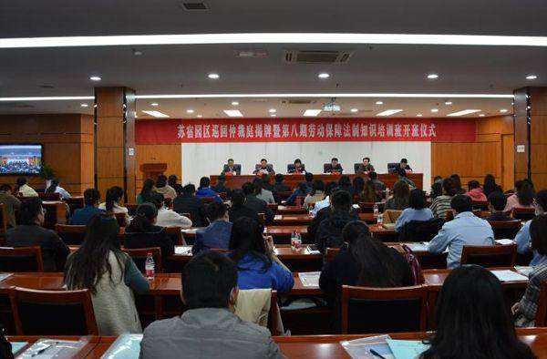 2020苏宿工业园区GDP