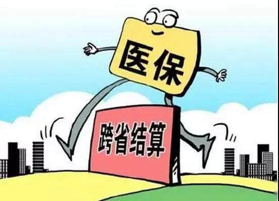 克拉玛依人口2021_2021克拉玛依包尔汉