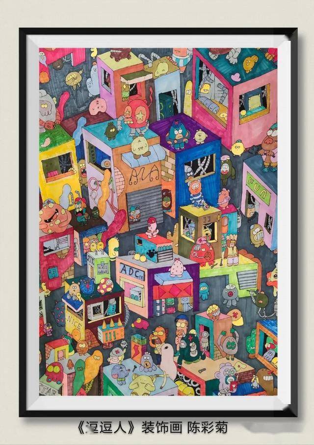 运河高等师范学校2016级美术教育专业毕业作品展_中国画