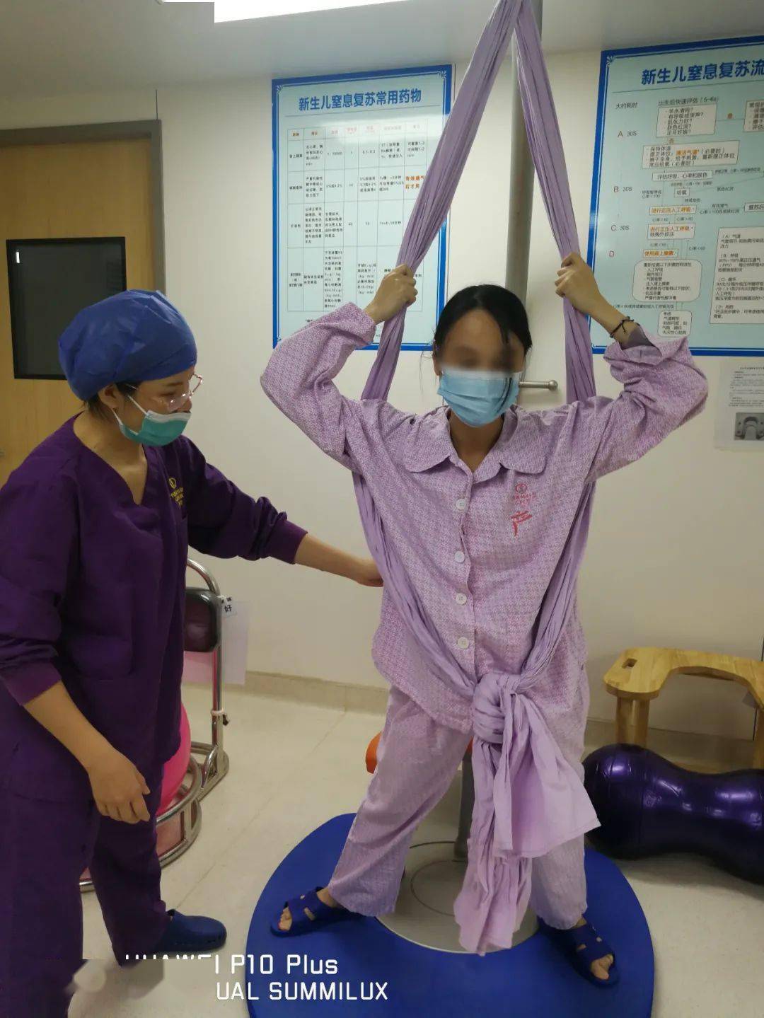 首位市外转诊的多剖产妇在预约自治区人民医院邕武院区产科后顺利诞下