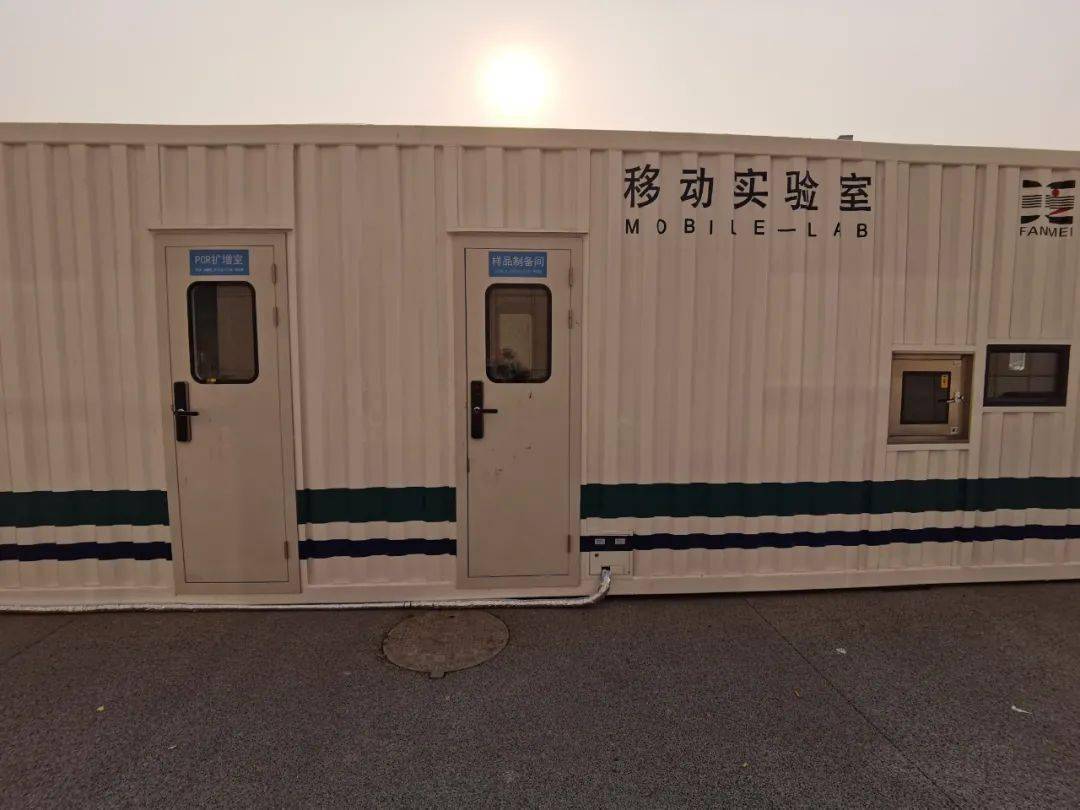 核酸检测有了新阵地揭秘迁医方舱实验室