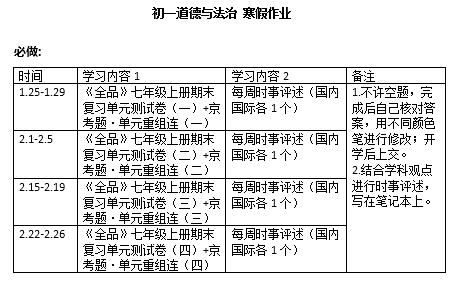 4dc2947eb5ea4fb8a917c498ffb4d524.png