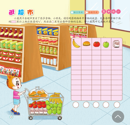 59eb58e71440431caa21418ab33b7e75.png