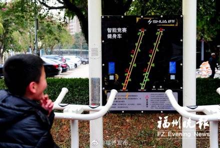 公园|重装升级！西河智慧体育公园月底开放