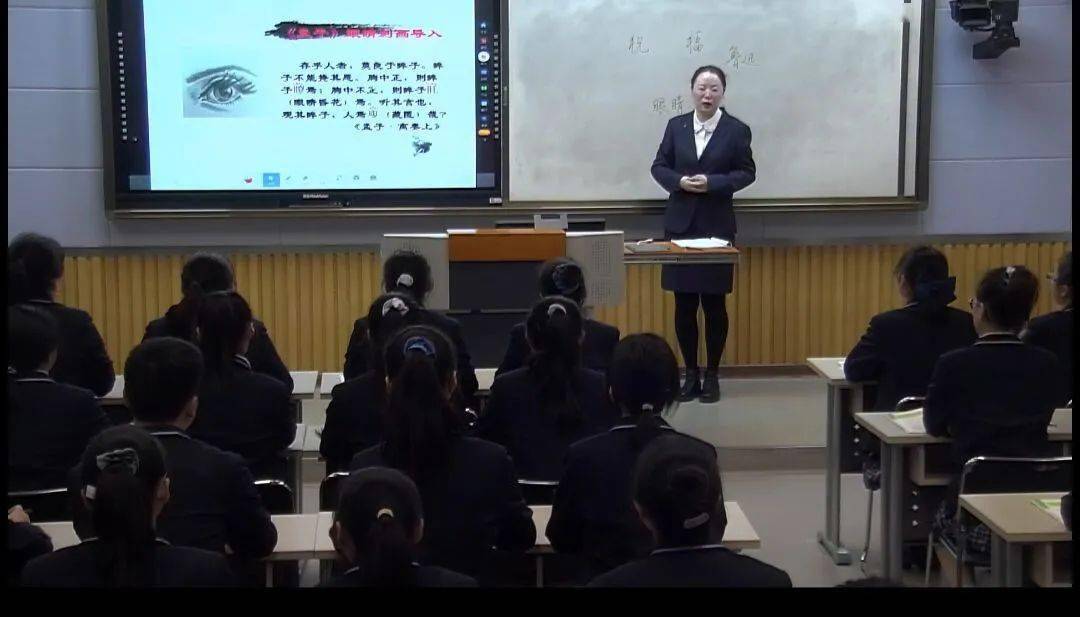 淮南二中王芳老师荣获第九届全国高中语文教师教学基本功大赛二等奖