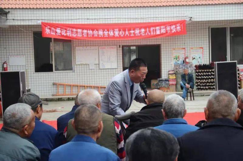 李光富 | 好一个"活雷锋"!