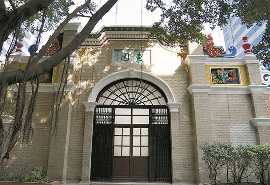 广州东园旧址图片