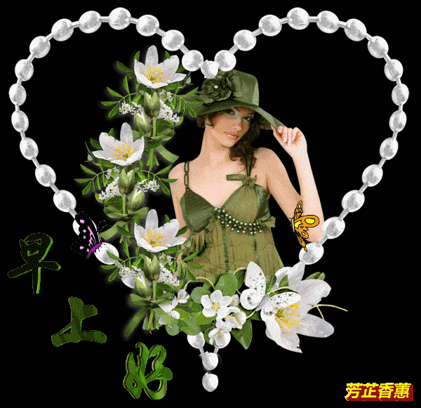1月22日微信群发早上好问候语 朋友圈动态早上好表情图片大全_祝福