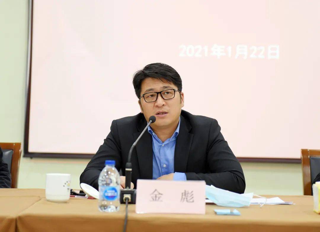 绷紧弦不放松抓重点不遗漏重固镇召开新冠肺炎疫情防控领导小组会议