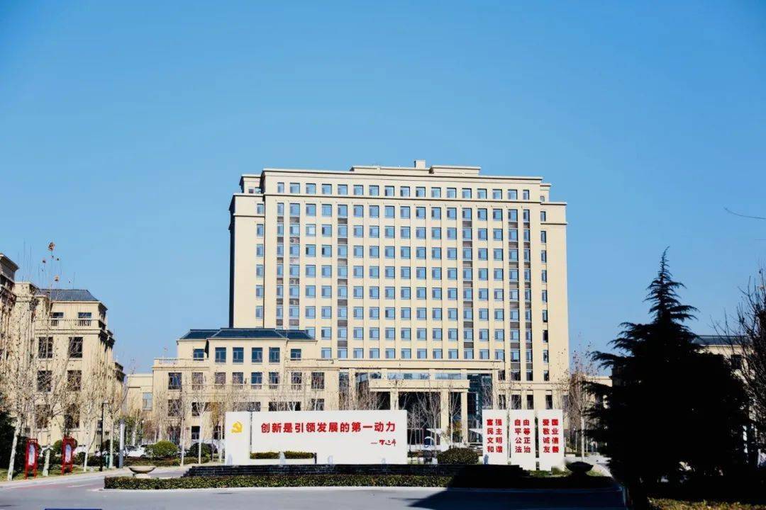 祝贺林州863科技园入选2020年度国家级科技企业孵化器公示名单