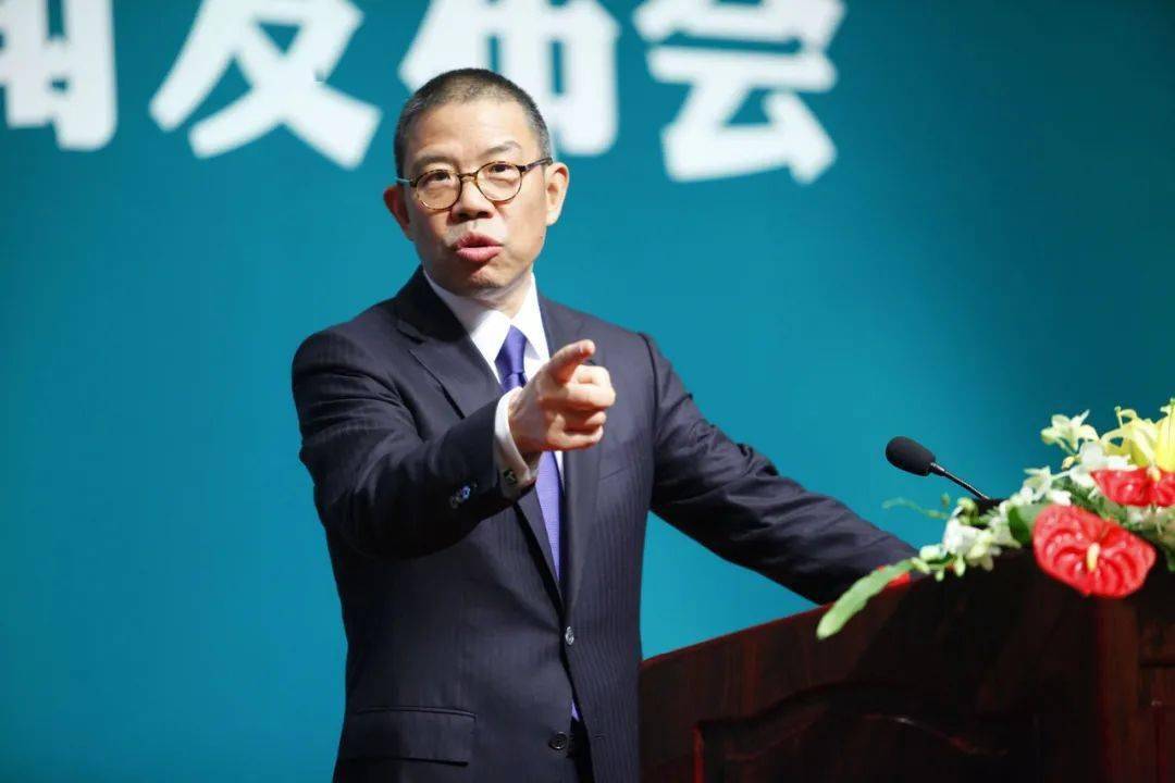 亚洲首富的“茶蛋”和“原子弹”|企业投资大会