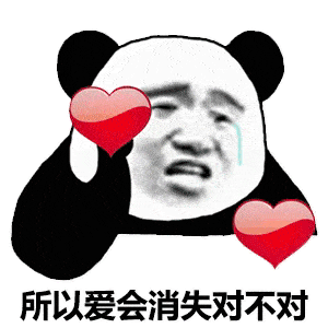 day4医疗卫生最终章明天机械设备1