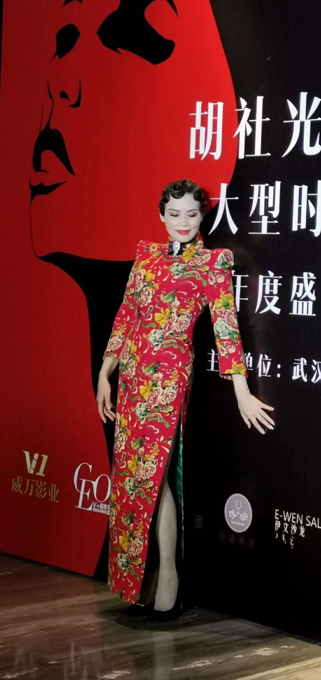 胡社光时尚娘子军吉安基地安然自尚