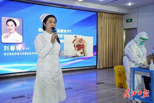 结束后,同济呼吸与危重症医学科主任医师谢敏在接受记者采访时表示,在