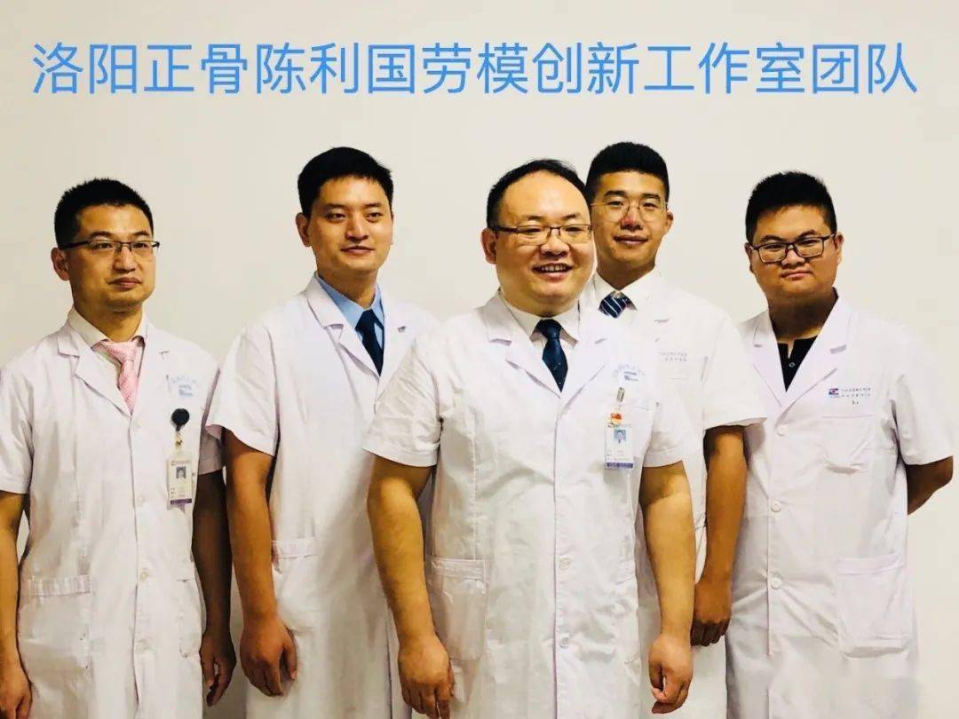 哪种情况需要正骨 ea4236f476574b318beae3630982aed9.jpeg