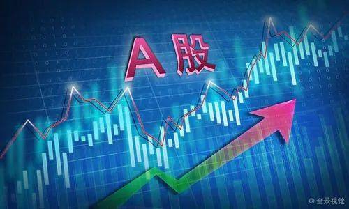 汇金科技信披2宗违规收监管函 464万政府补