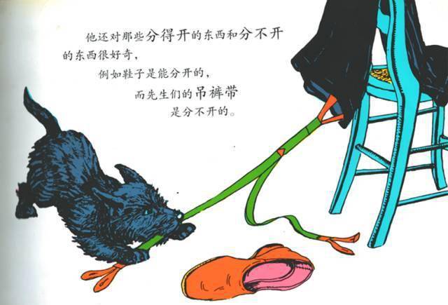 有声绘本:安格斯和鸭子