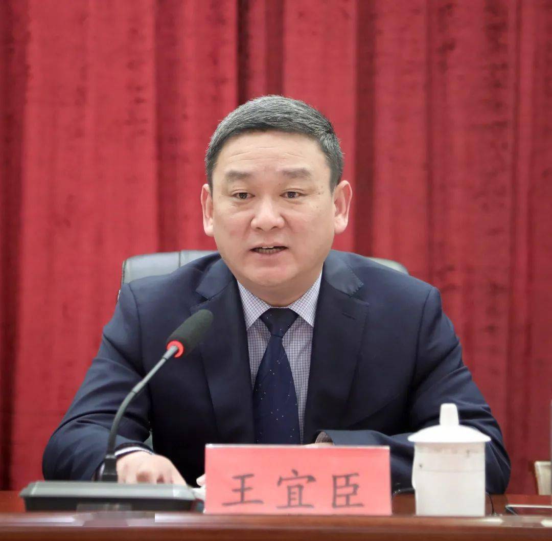 八亿橡胶公司召开2021年工作会议暨总结表彰大会