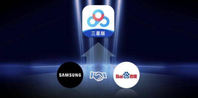 百度下视频怎么用5g