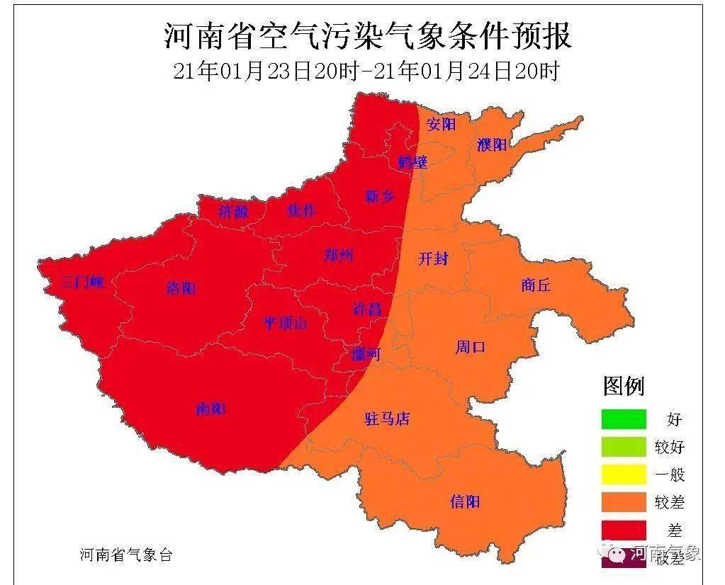 新密人口_新密限行区域地图(2)