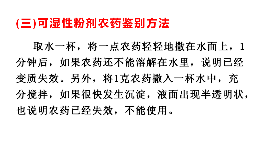 3efe55445ee44d89890612d31572a2c4.png