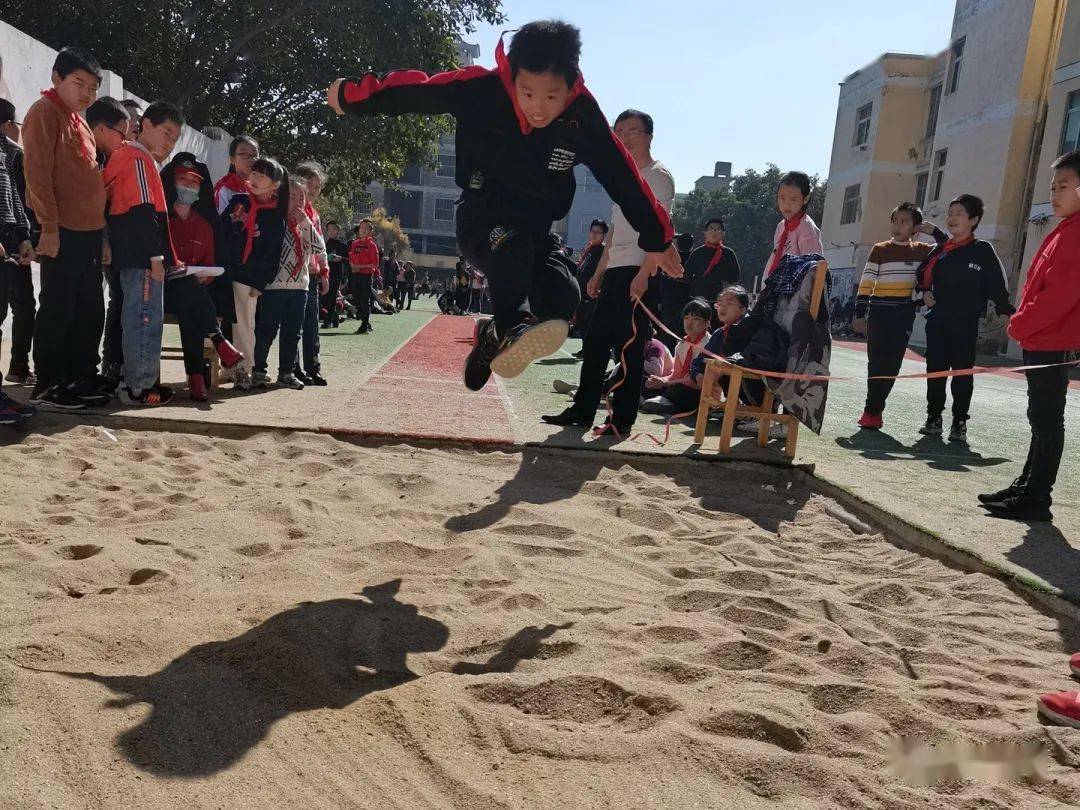 阳光体育平海第一中心小学举行校园体育节活动