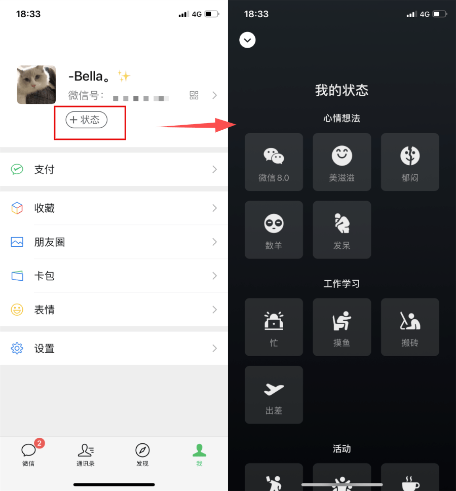 b7d111d0c95043df9d1951408edac112.png