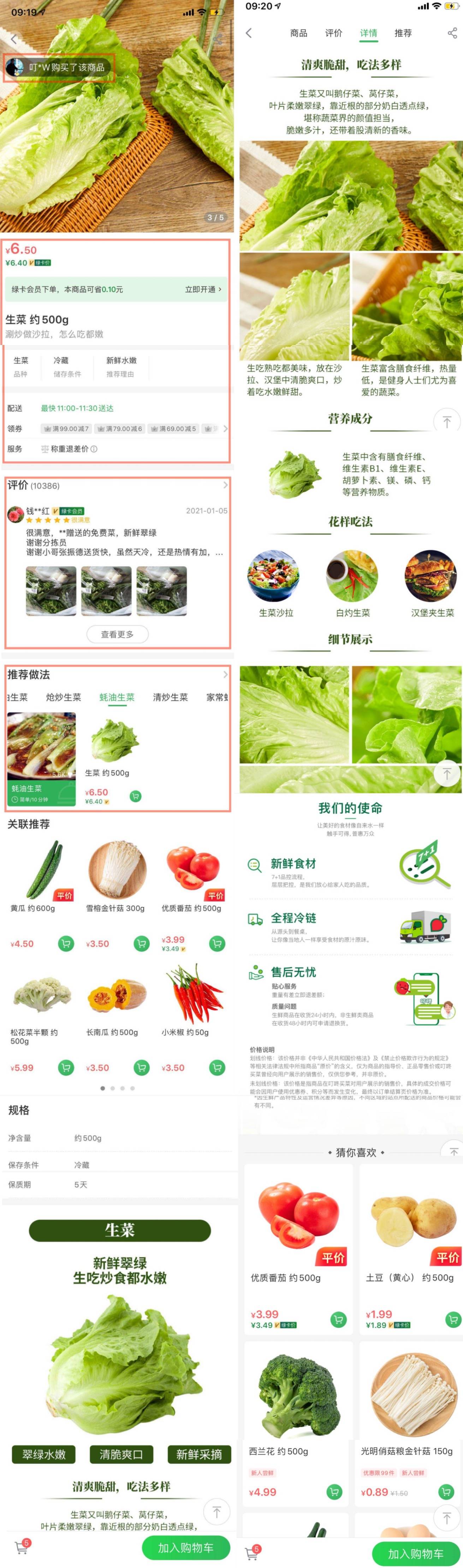 文章配图-17