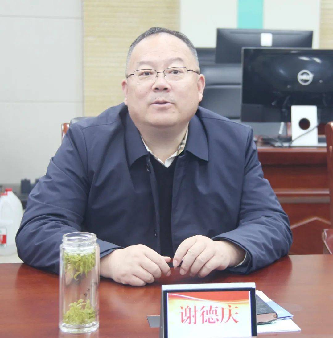 余杭区应急管理局党委书记,局长谢德庆,联动中心,科技科等科室人员