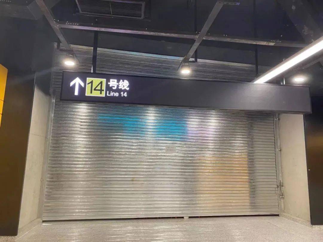 真如人轨交15号线今早开通初期运营啦