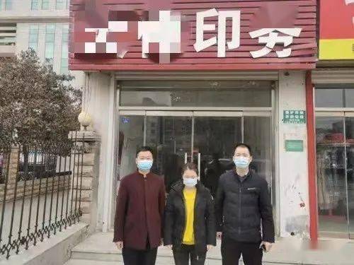 莘县多少人口_莘县地图