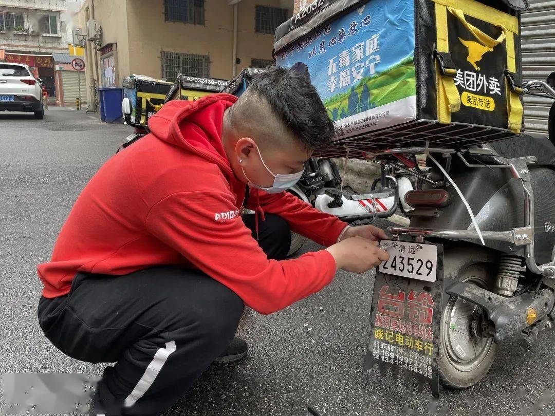 电瓶车的电瓶可以带上地铁吗 80ff51c874f54487b6d95a7310fac683.jpeg