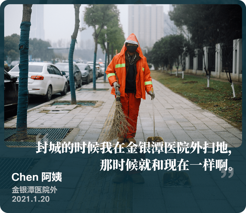  重庆疫情封城时间(重庆封城通知2021)