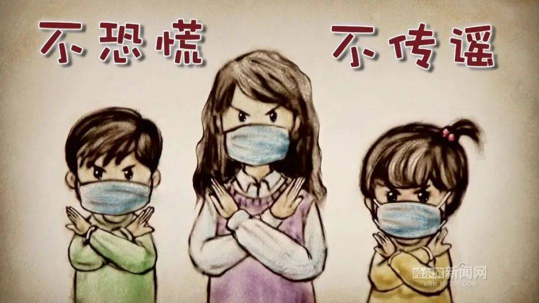 大学老师创作抗疫科普彩沙画1分钟讲透疫情期间个人防护守则