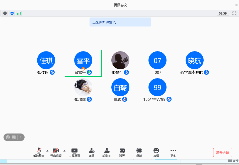 大光明影城排片排片表_飛度換手動排擋頭_手動排課程表的方法