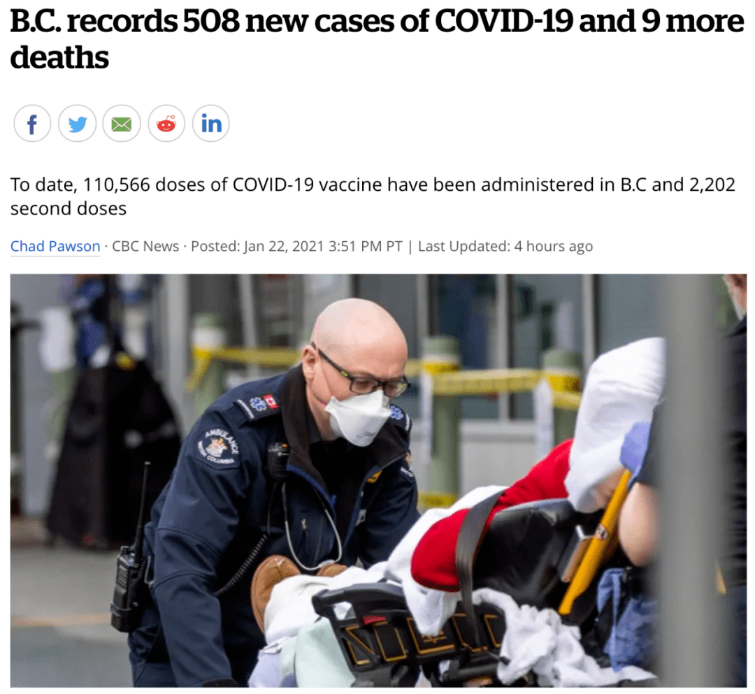 必看bc省完整疫苗计划出台等到这时就能全民免疫了