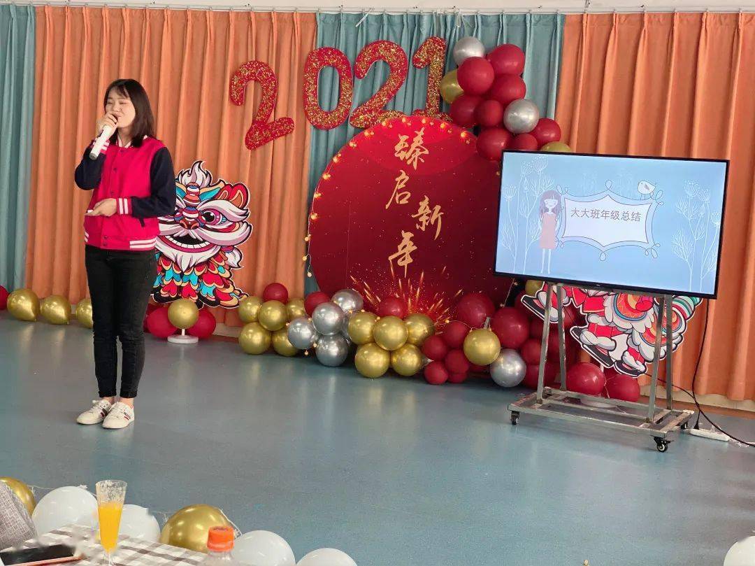 亲如一家,情满泽润