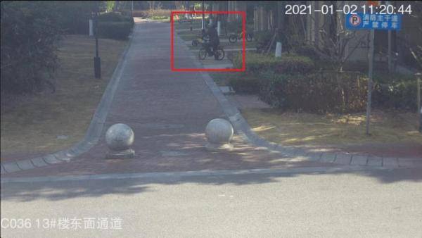 男子偷190元车花188元寄回家被拘！