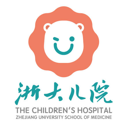 浙大儿院logo快拿出画笔,来参加吧72超过18周岁,还能到儿童医院就诊