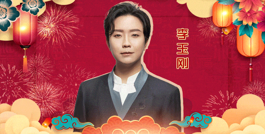 888_450gif 动态图 动图