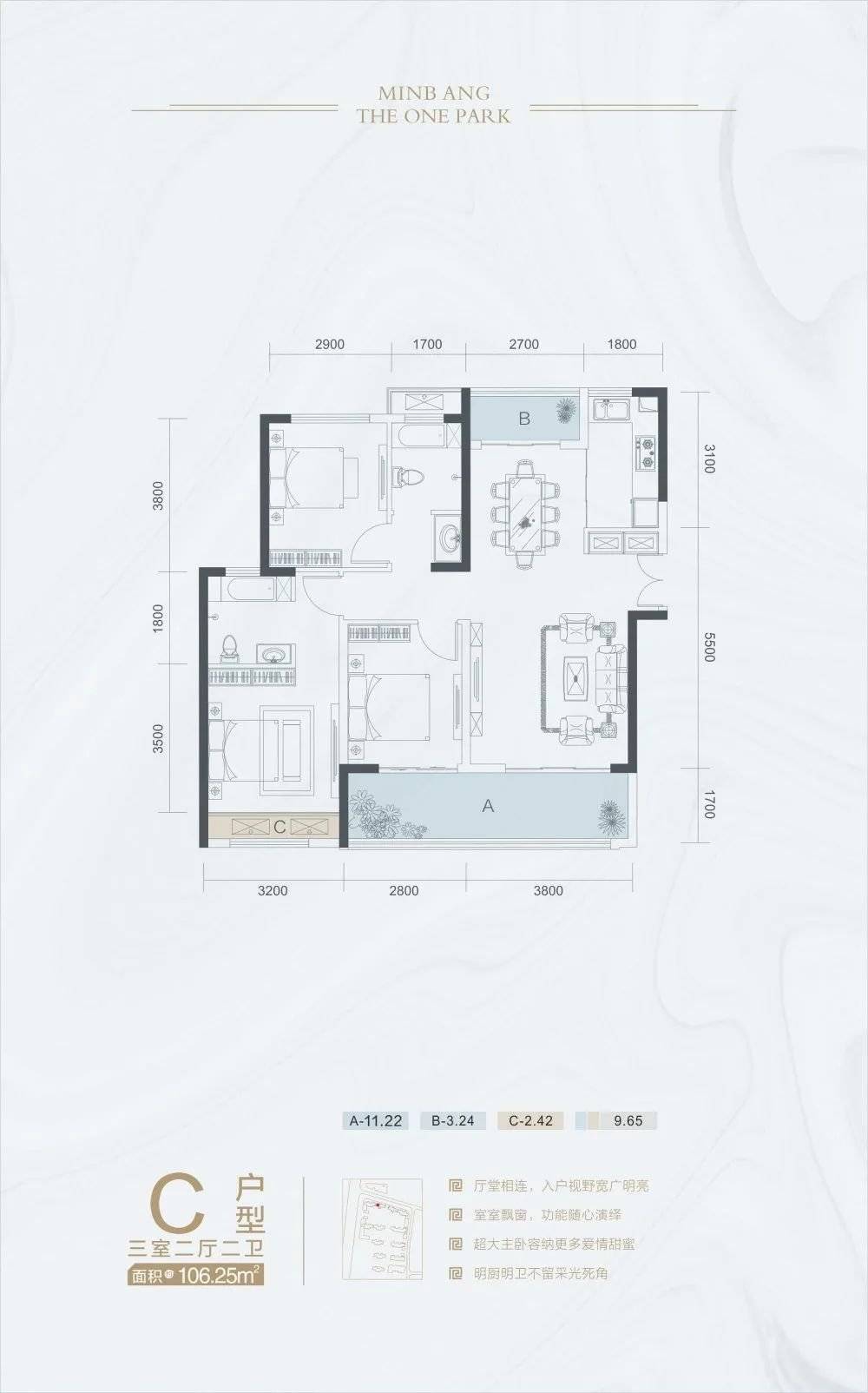 孝感人口数量2021_孝感麻糖图片