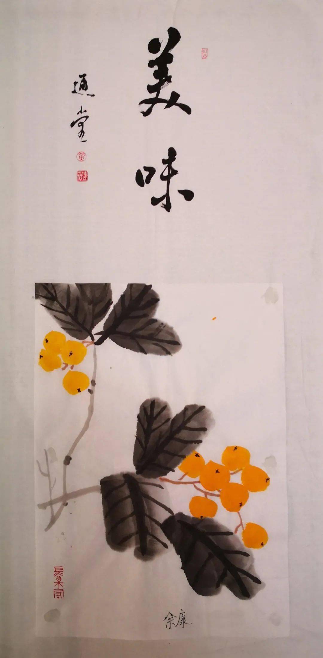 艺文工坊笔墨走宣纸丹青绘芳华