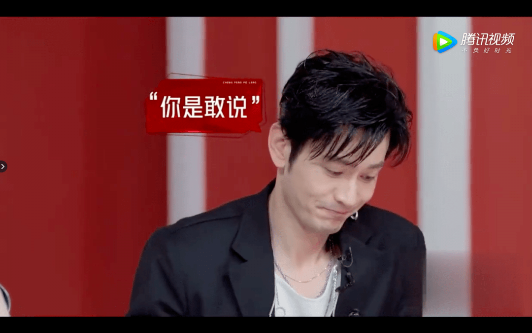 第二季的姐姐们唱歌得有多差?把音乐总监逼出无数表情包