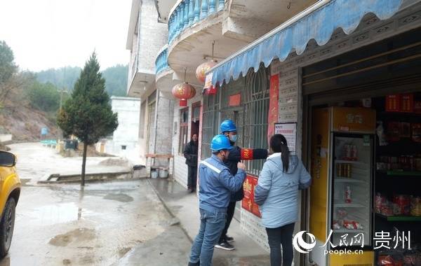 铜仁哪个县人口最多_铜仁各县地图全图(3)