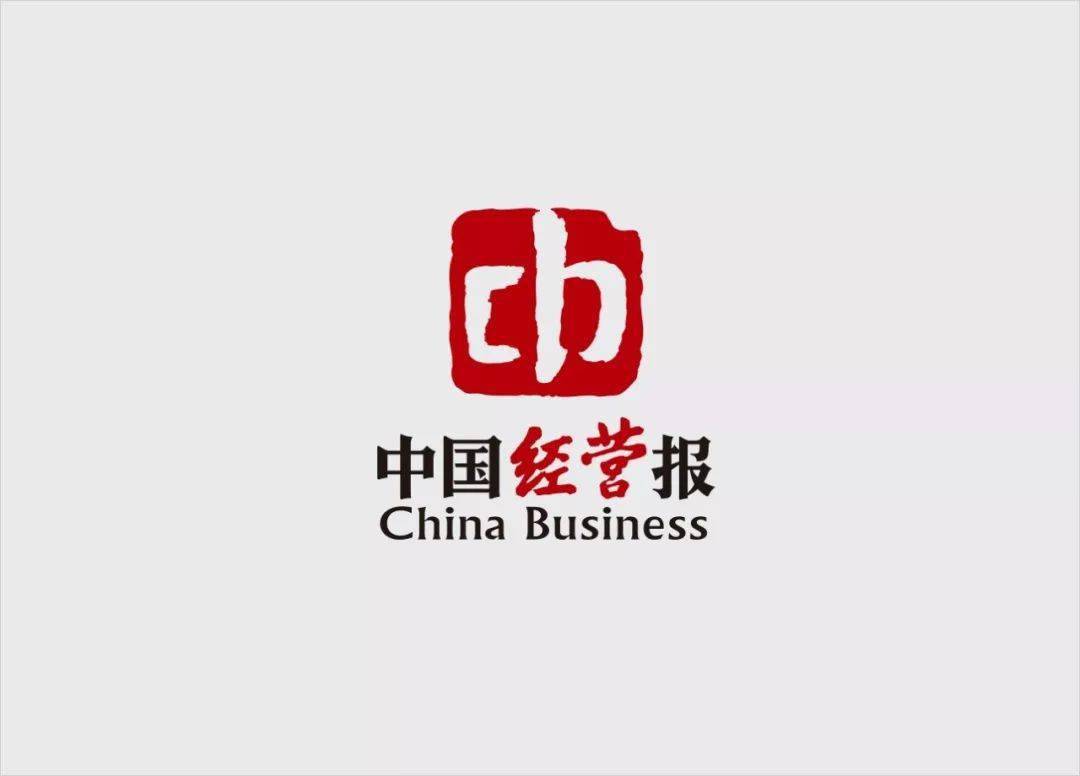 中国经营网 logo图片