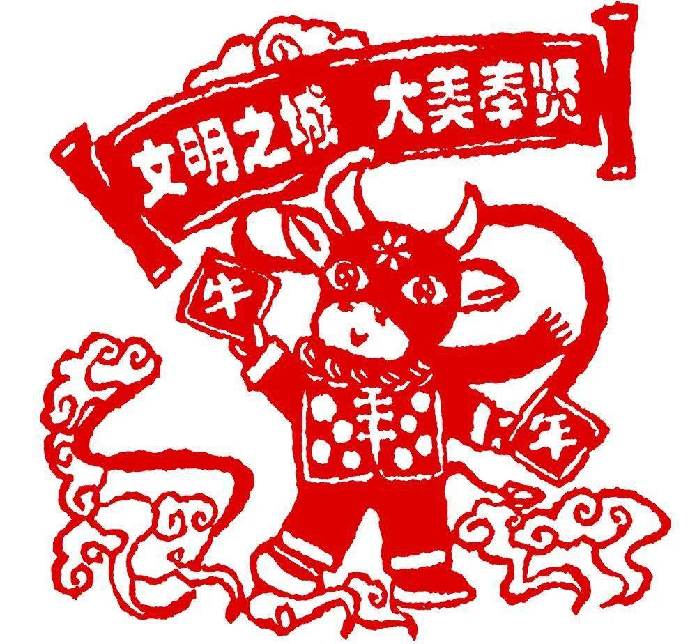 【投票啦】新年到,撕纸巧!