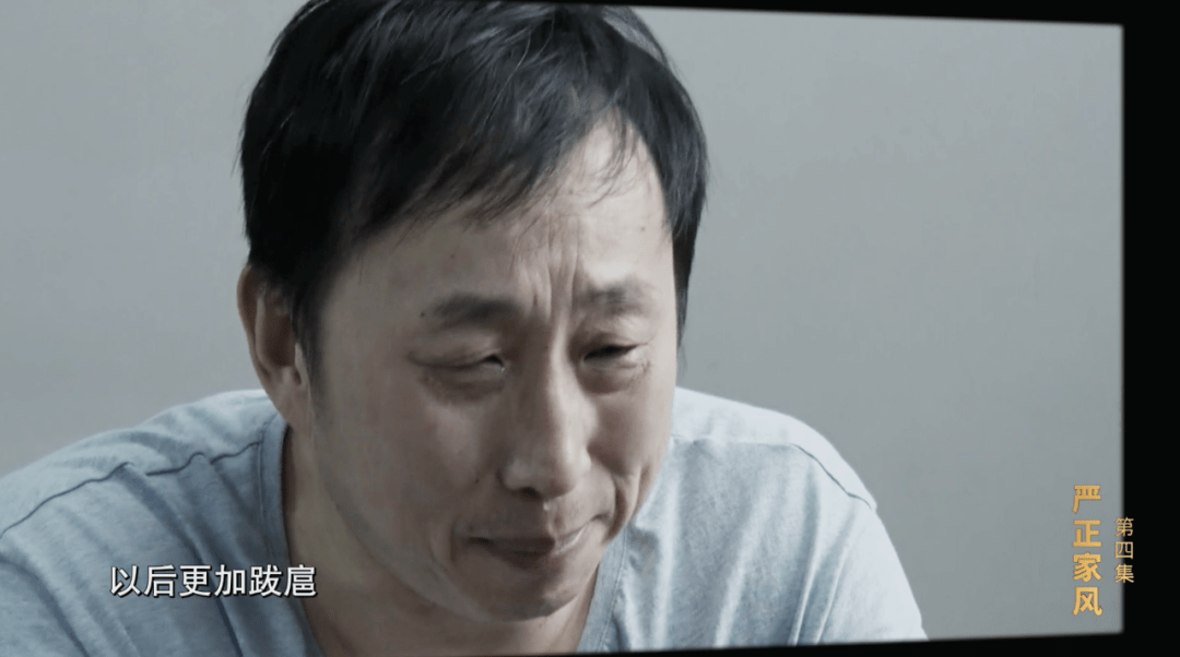 家长群里耍官威严夫人坑了严书记更多细节曝光