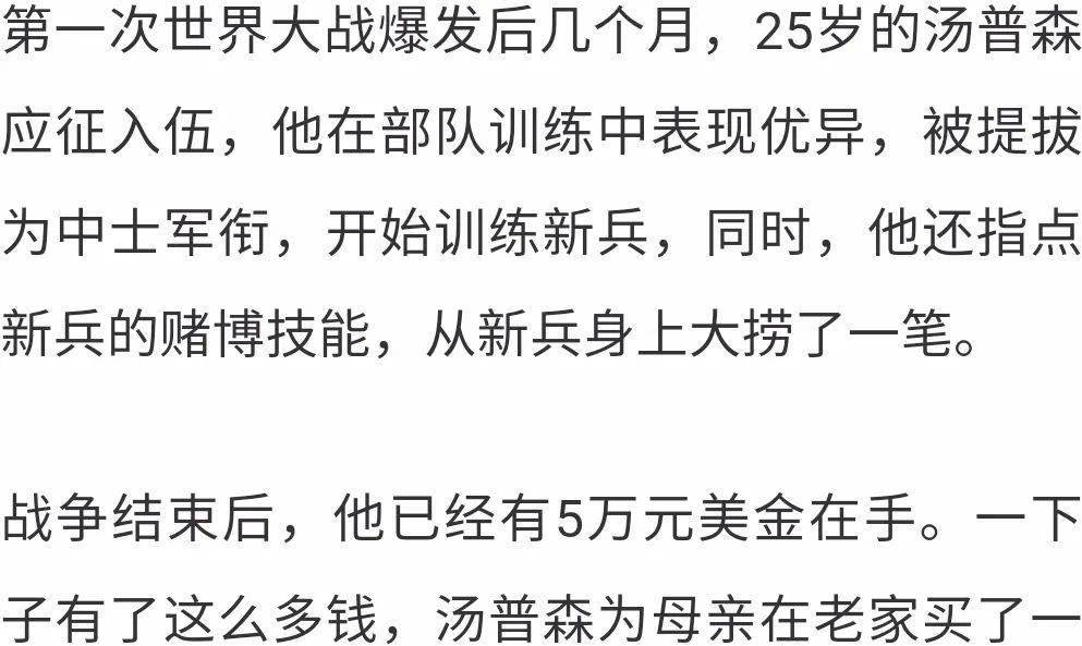 赌神简谱_赌侠 刘德华和周星驰演的 最后的曲子叫什么,就是赌神下车的那个镜头(2)